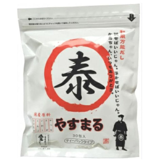 Ehime Yasumaru Japan Bannon Dashi Soup Stock Pack (30 bags) Resealable Pack Food, Beverages & Tobacco Honeydaes - Japan Foods Grocery Online 
