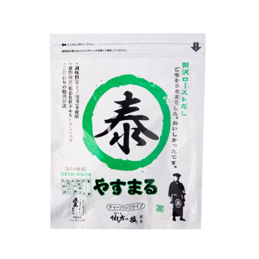 Ehime Yasumaru Japan Zeitaku Roast Dashi Soup Stock Pack (20 bags) Resealable Pack Food, Beverages & Tobacco Honeydaes - Japan Foods Grocery Online 