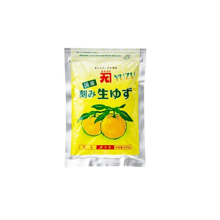 Frozen Chopped Fresh Japanese Yuzu Peel 100g Resealable Pack Honeydaes - Japan Foods Grocery Online 