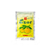 Frozen Chopped Fresh Japanese Yuzu Peel 100g Resealable Pack Honeydaes - Japan Foods Grocery Online 
