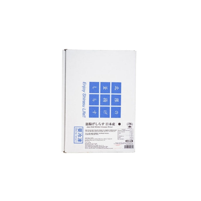 Frozen Kamaage Shirasu Japanese Boiled White Bait Fish 1kg Pack Honeydaes - Japan Foods Grocery Online 