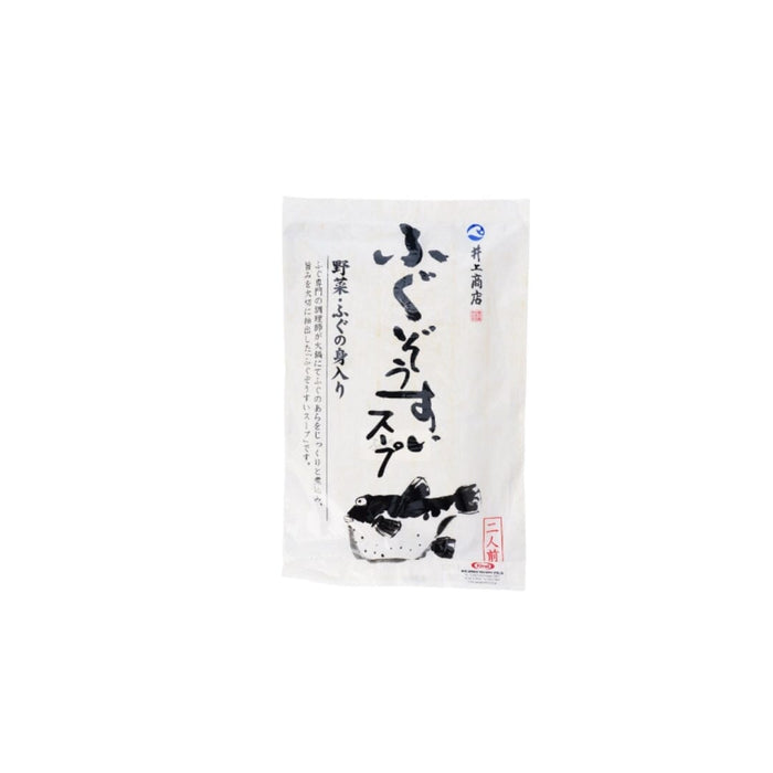 Fugu Zousui Japan Specialty Pufferfish Porridge Soup Stock 33g 2 Servings Pack Honeydaes - Japan Foods Grocery Online 