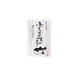 Fugu Zousui Japan Specialty Pufferfish Porridge Soup Stock 33g 2 Servings Pack Honeydaes - Japan Foods Grocery Online 