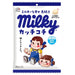 Fujiya Kacchikochi Milk Candy 80g Pack japanmart.sg 