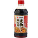 Fundodai Nimono Japanese Simmered Dish Seasoning 500ml Bottle Honeydaes - Japan Foods Grocery Online 