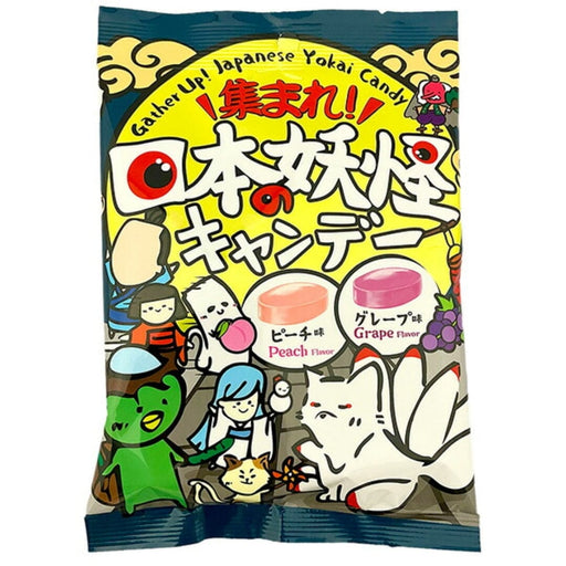 Gather Up! Japanese Yokai Monster Candy 45g Pack Honeydaes - Japan Foods Grocery Online 