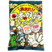 Gather Up! Japanese Yokai Monster Candy 45g Pack Honeydaes - Japan Foods Grocery Online 