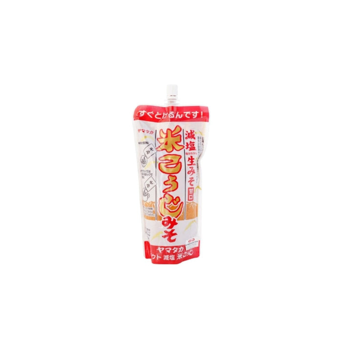Gennen Less Salt Amakuchi Sweet Japan Kome Kouji Nama Miso 550g Easy Tube Honeydaes - Japan Foods Grocery Online 