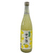 Goshin Yuzushu Sake Yuzu Liqueur 720ml Glass Bottle Honeydaes - Japan Foods Grocery Online 
