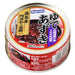 Hagoromo Hokkaido Yude Azuki 165g Tin Japan Sweetened Red Bean Paste Honeydaes - Japan Foods Grocery Online 