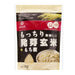 Hakubaku Delicious Japan Hatsuga Genmai Brown Rice + Mochi Barley Mix 1 kg Resealable Pouch japanmart.sg 