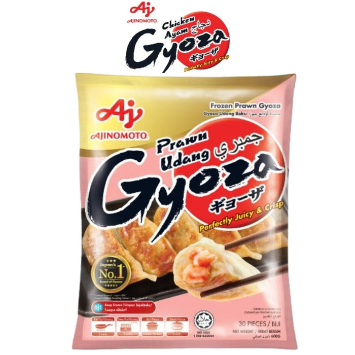 Halal Prawn Gyoza 30pcs Family Pack Honeydaes - Japan Foods Grocery Online 