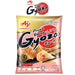 Halal Prawn Gyoza 30pcs Family Pack Honeydaes - Japan Foods Grocery Online 