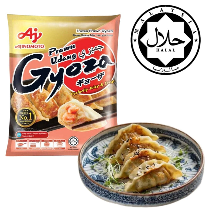 Halal Prawn Gyoza 30pcs Family Pack Honeydaes - Japan Foods Grocery Online 