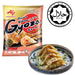 Halal Prawn Gyoza 30pcs Family Pack Honeydaes - Japan Foods Grocery Online 