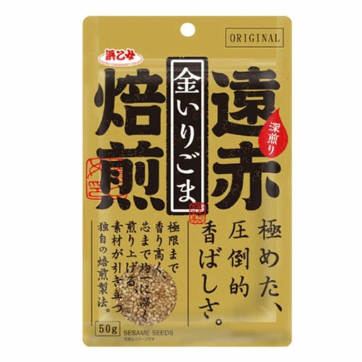 Hamaotome Enseki Baisen Kin Iri Goma Japan Roasted Gold Sesame Seeds 50g Resealable PackEn Honeydaes - Japan Foods Grocery Online 