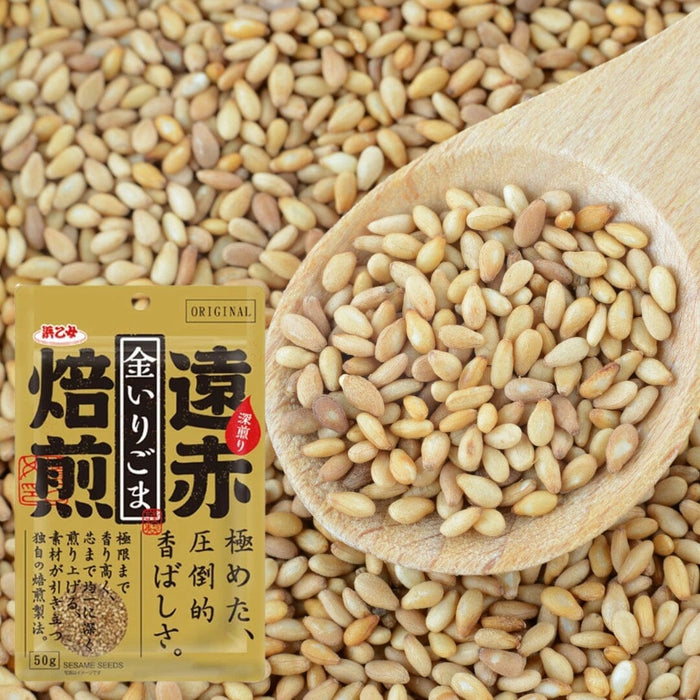 Hamaotome Enseki Baisen Kin Iri Goma Japan Roasted Gold Sesame Seeds 50g Resealable PackEn Honeydaes - Japan Foods Grocery Online 