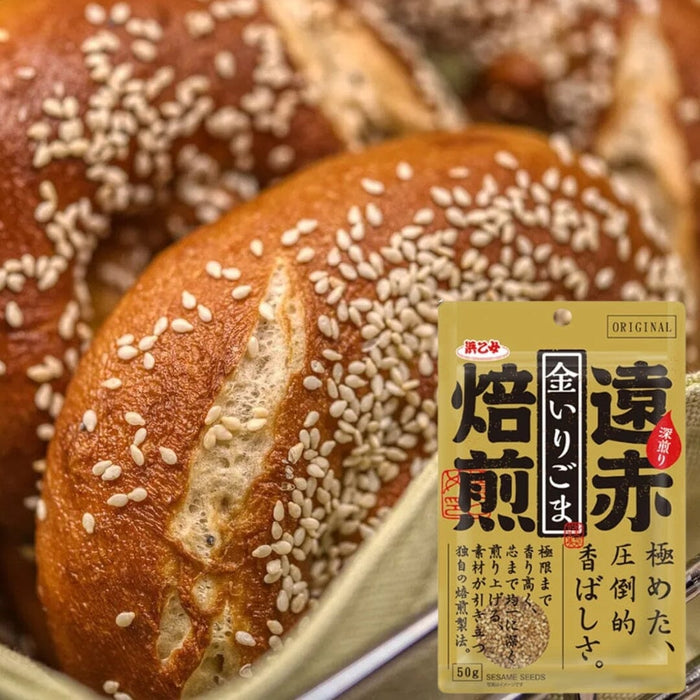 Hamaotome Enseki Baisen Kin Iri Goma Japan Roasted Gold Sesame Seeds 50g Resealable PackEn Honeydaes - Japan Foods Grocery Online 