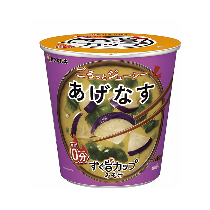 Hanamaruki Japan Instant Miso Soup Cup AGE NASU 10.8g Fried Eggplant Flavor Honeydaes - Japan Foods Grocery Online 