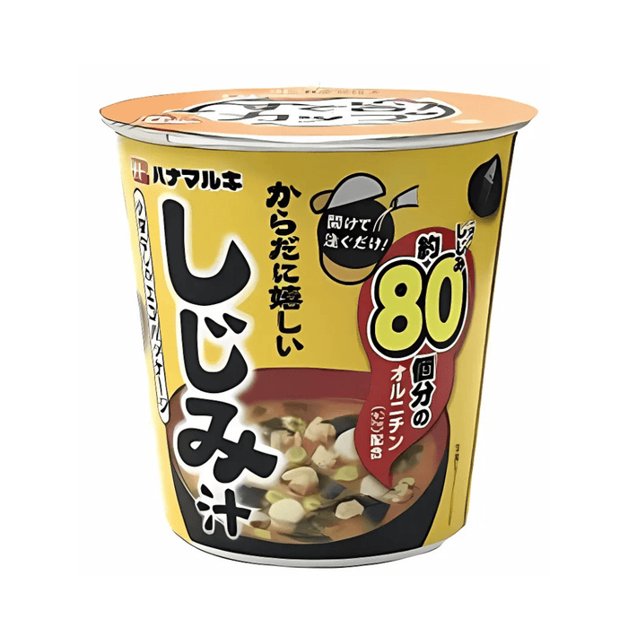 Hanamaruki Japan Instant Miso Soup Cup SHIJIMI 9.1g Japan Clams Flavor Honeydaes - Japan Foods Grocery Online 