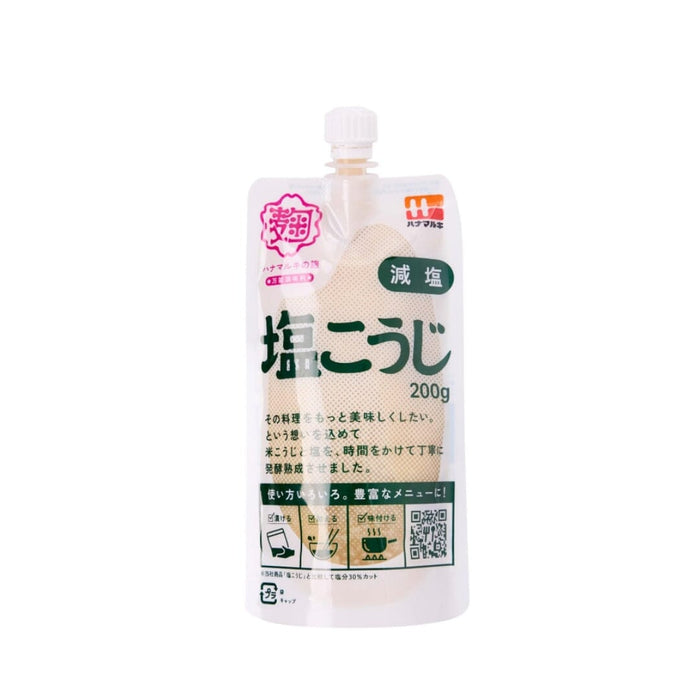 ハナマルキ 「減塩」塩こうじ Hanamaruki Genen Less Salt Type Shio Koji Paste Japanese Rice Yeast Seasoning 200g japanmart.sg 