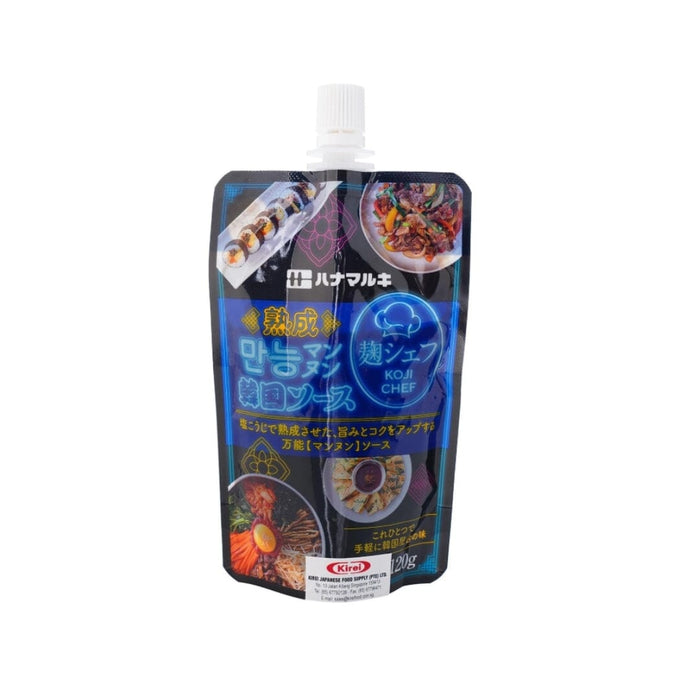 Hanamaruki Koji Chef Matured Japan Korean Sauce 120g Easy Tube Honeydaes - Japan Foods Grocery Online 
