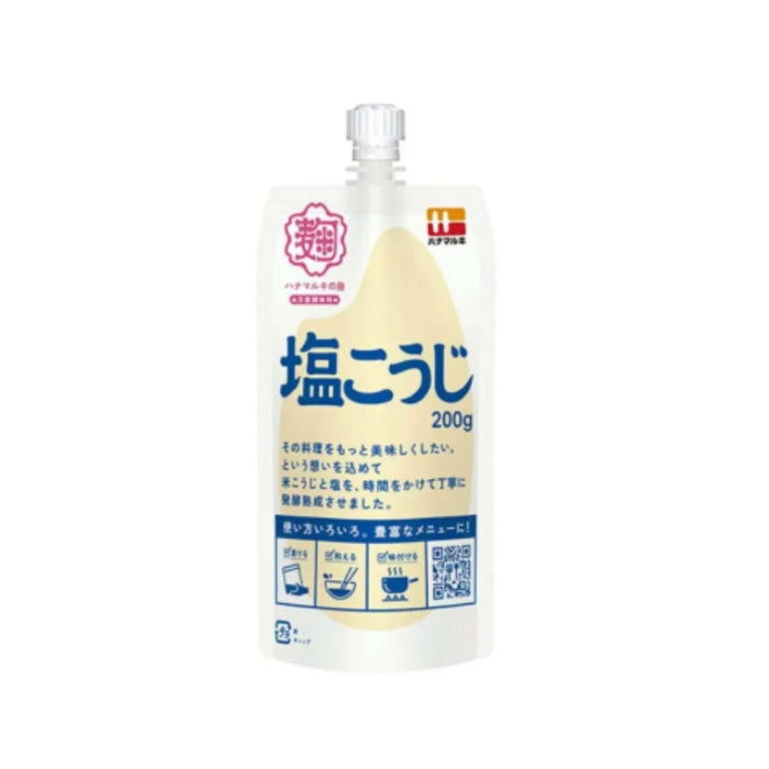 ハナマルキこうじ Hanamaruki Shio Koji Japanese Rice Yeast Seasoning 200g japanmart.sg 