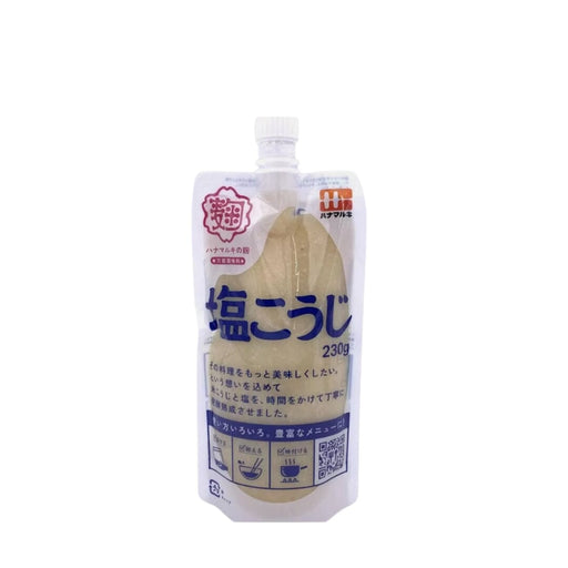 ハナマルキこうじ Hanamaruki Shio Koji Japanese Rice Yeast Seasoning 200g japanmart.sg 