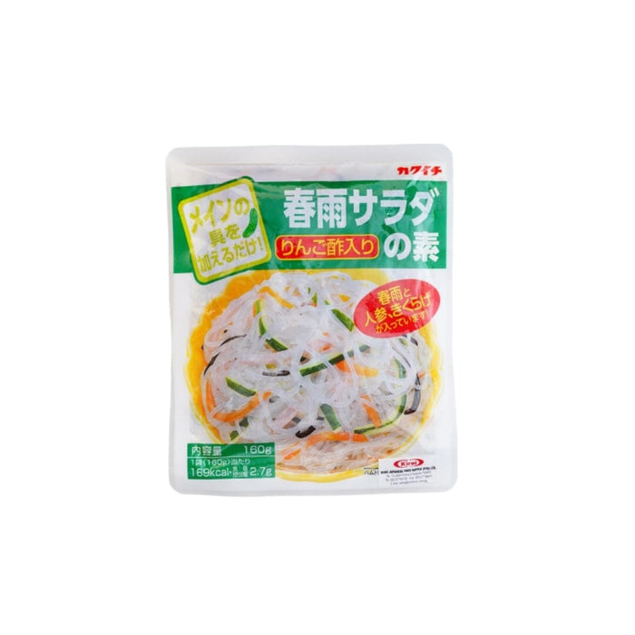 Harusame Salad No Moto Japan Delicious Vermicelli Mix 160g Pack Honeydaes - Japan Foods Grocery Online 