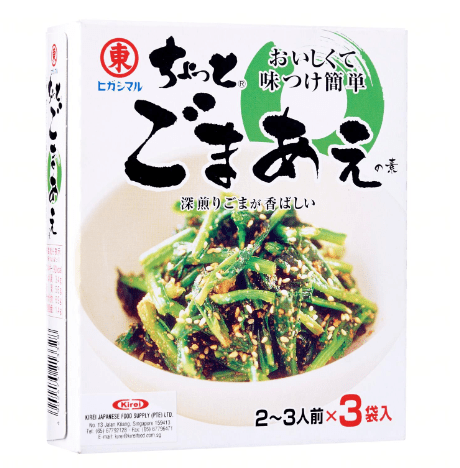 Higashimaru Chotto Goma Ae Japanese Black Sesame Vegetable Cooking Seasoning 54g japanmart.sg 