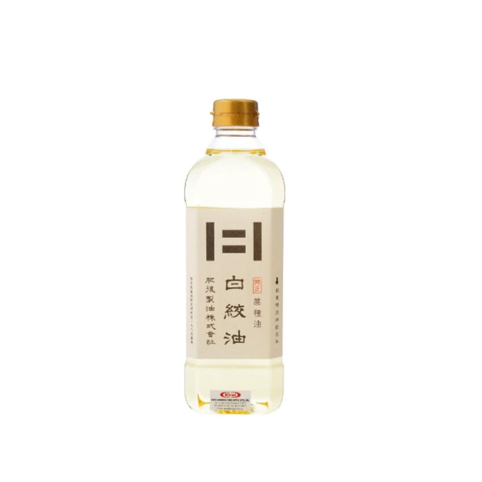 Higo Oil Shirashimezu Japan Pure Refined Rapeseed Oil 600g Easy Bottle Honeydaes - Japan Foods Grocery Online 