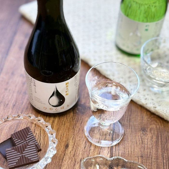 Hiyoshibori Junmai Daiginjo Sake 300ml - Kirei Honeydaes - Japan Foods Grocery Online 
