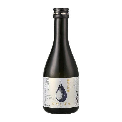 Hiyoshibori Junmai Daiginjo Sake 300ml - Kirei Honeydaes - Japan Foods Grocery Online 