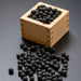 Hokkaido Dry Raw Kuro Mame Black Beans 200g Pack Honeydaes - Japan Foods Grocery Online 