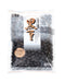 Hokkaido Dry Raw Kuro Mame Black Beans 200g Pack Honeydaes - Japan Foods Grocery Online 