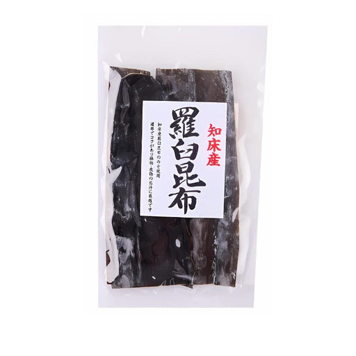 Hokkaido Rausu Konbu Premium Japan Kelp Seaweed for Dashi 48G Resealable Pack japanmart.sg 