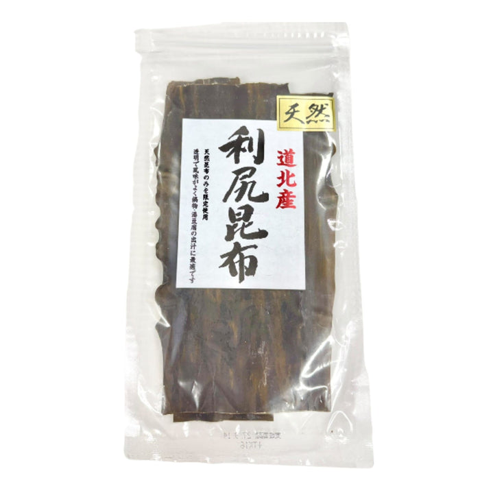 Hokkaido Rishiri Konbu Premium Japan Kelp Seaweed for Dashi 36G Resealable Pack japanmart.sg 