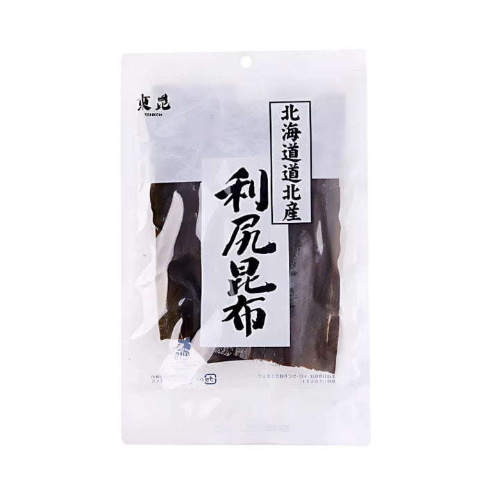 Hokkaido Rishiri Konbu Premium Japan Kelp Seaweed for Dashi 40G Resealable Pack japanmart.sg 