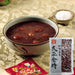Hokkaido Taisho Kintoki Dry Raw Azuki Beans 200g Honeydaes - Japan Foods Grocery Online 