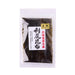 Hokkaido Tennen Rishiri Konbu Premium Japan Kelp Seaweed for Dashi 60G Resealable Pack japanmart.sg 