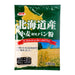 Hokkaido Wheat Japanese Panko Breadcrumbs 150g Pack Honeydaes - Japan Foods Grocery Online 