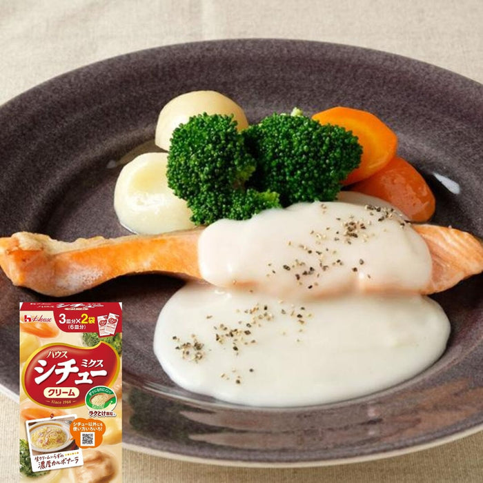 House Japan Cream Stew Mix 102g Pack Honeydaes - Japan Foods Grocery Online 