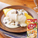 House Japan Cream Stew Mix 102g Pack Honeydaes - Japan Foods Grocery Online 