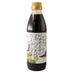 Igagoe Premium Hokkaido Konbu Ponzu 500ml Squeeze Bottle japanmart.sg 