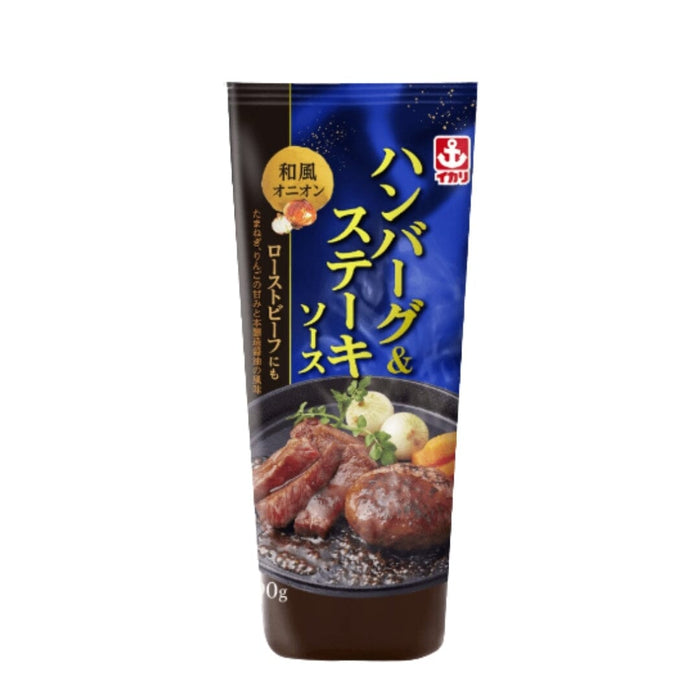 Ikari Kakeru Japanese Hamburger & Steak Sauce 290g Squeeze Bottle Food, Beverages & Tobacco Honeydaes - Japan Foods Grocery Online 