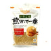 Iri Goma Japan Roasted White Sesame Seeds 55g Easy Resealable Pack Honeydaes - Japan Foods Grocery Online 