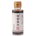 Ise Shoyu Japan Smoked Soy Sauce 100ml Glass Bottle Honeydaes - Japan Foods Grocery Online 