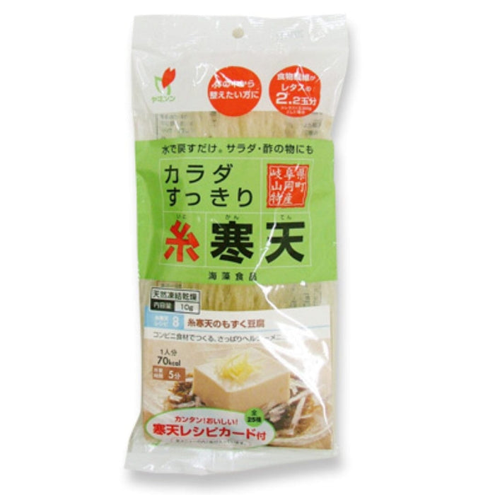 Ito Kanten Shiro 10g Japan Agar Seaweed Strips Honeydaes - Japan Foods Grocery Online 