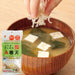 Ito Kanten Shiro 10g Japan Agar Seaweed Strips Honeydaes - Japan Foods Grocery Online 