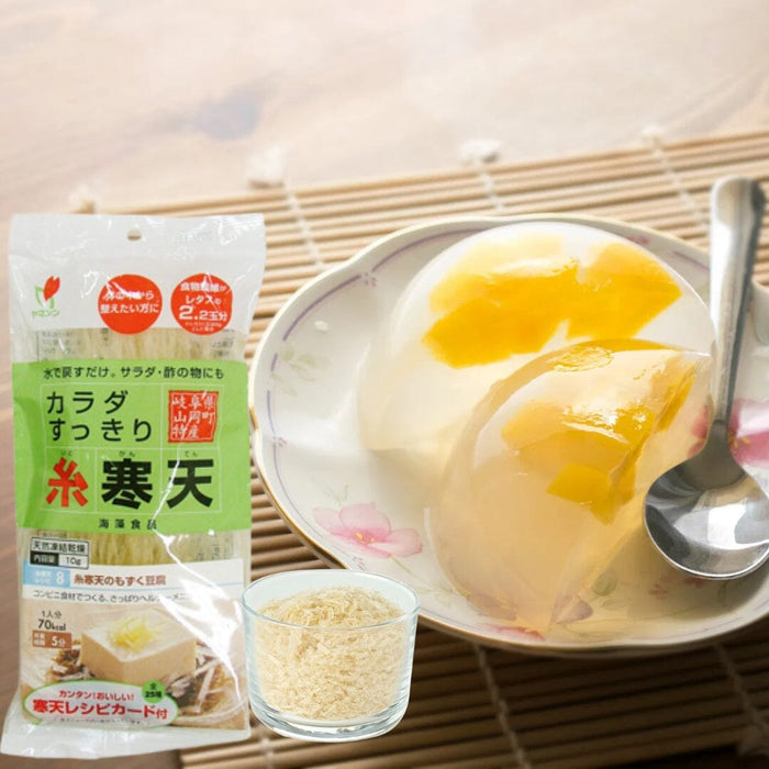 Ito Kanten Shiro 10g Japan Agar Seaweed Strips Honeydaes - Japan Foods Grocery Online 